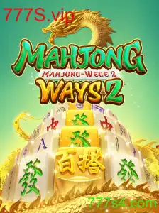 Descubra MahjongWays2: Um Clássico Moderno com Atraentes Multiplas Funcionalidades
